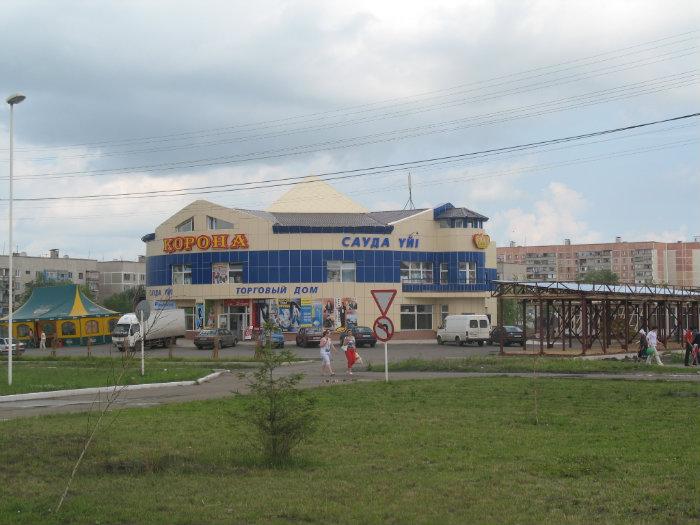 Магазин Мир Петропавловск Магазин Мир Петропавловск